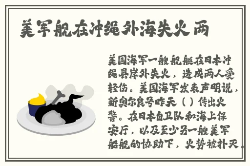 迷雾大陆法师最强流派搭配